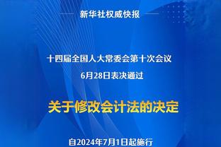 贝尼特斯谈05年欧冠决赛中场休息：我告诉球员们没有什么好输的